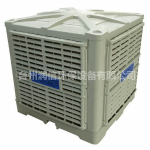 冷風(fēng)機(jī)的工作原理是什么？